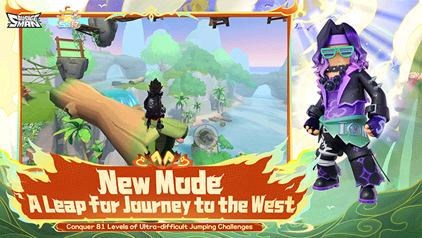 香肠派对国际服图1