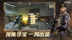 超凡先锋badlanders官服最新版图5