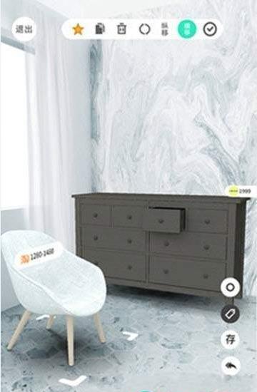 小屋龟app官方软件下载  V1.0图3