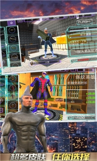 雷霆阻击战中文版图2