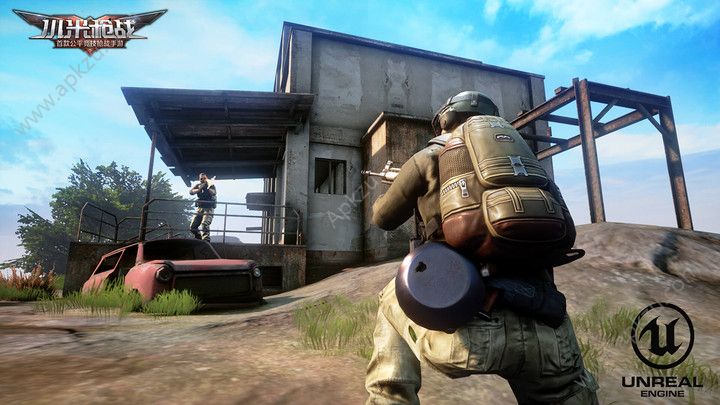 小米枪战大逃杀抢先测试版图2