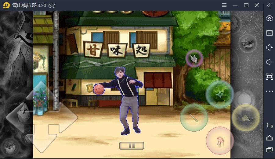 死神vs火影终极版本有蔡徐坤苹果版下载  v6.0.1.210321.1图3