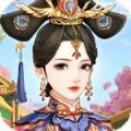 婉君重生记游戏安卓完整版  v1.5.0