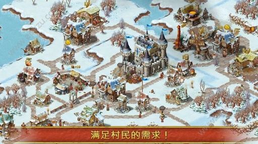 家园7完整中文版  v1.14.0图5
