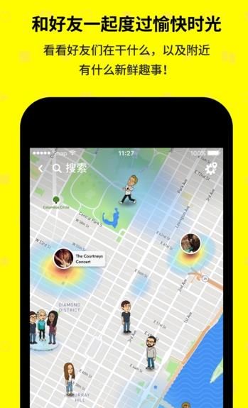 抖音变成小宝宝特效app最新版下载  v10.56.7.0图4