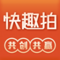快趣拍app