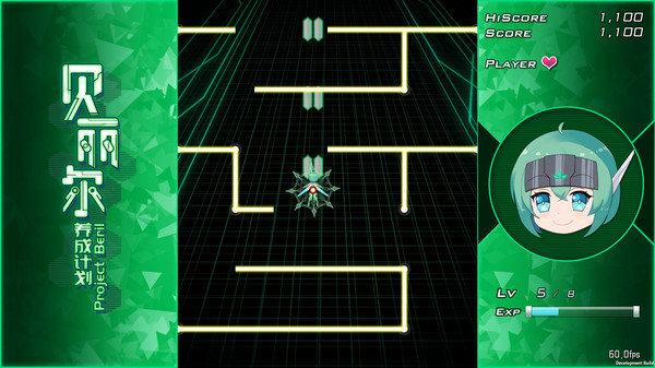 贝丽尔养成计划游戏中文版 v1.0图3