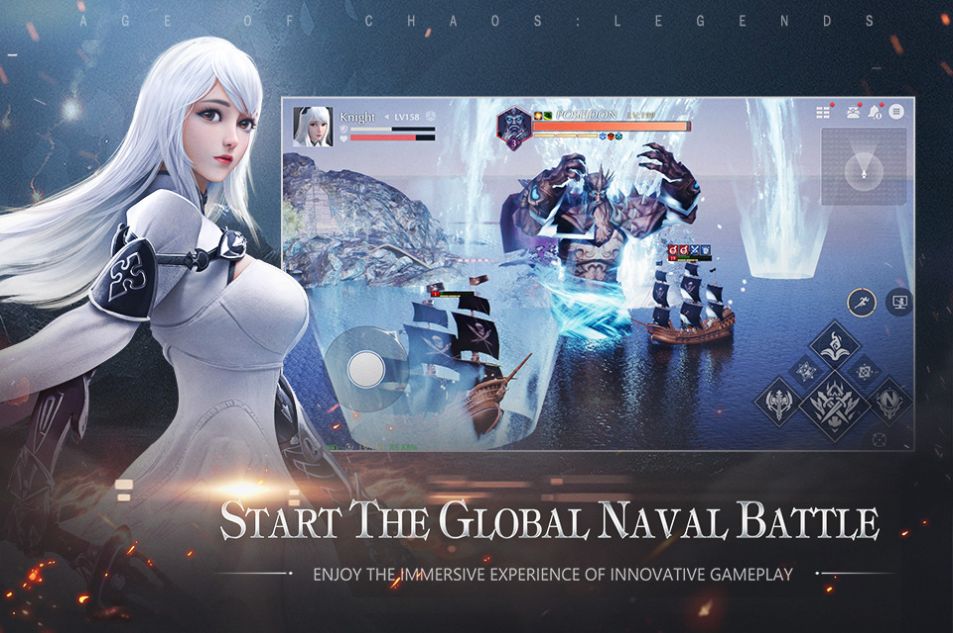 混沌时代传说手游官方正式版 v1.1图4