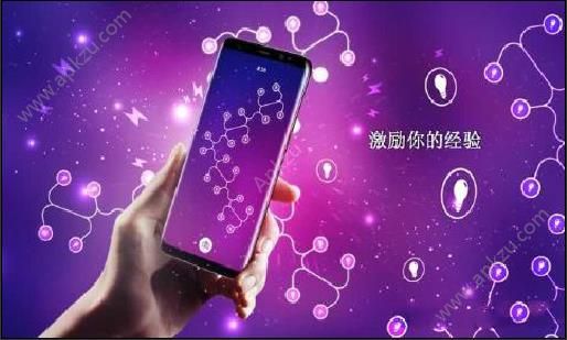 能量游戏下载安卓版(Infinite energy) v1.0.4图1