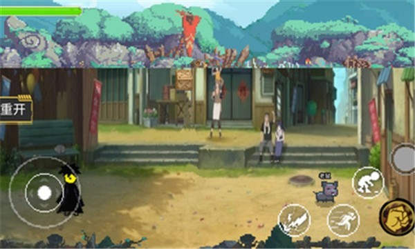 忍者之路自制版图3