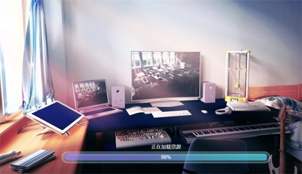 房屋装扮巨匠手机版图3