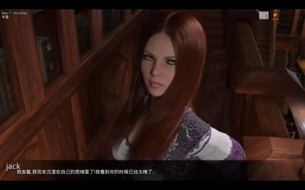 公主万岁精翻直装汉化版0.42下载  v0.42.0图1