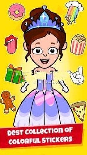 头像创造器安卓版图3