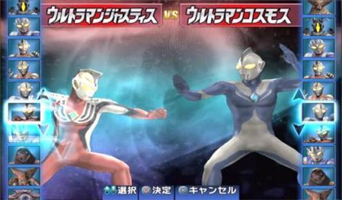 奥特曼抽卡游戏类合集