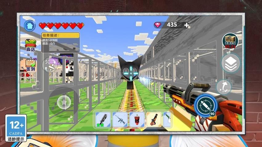 真实模拟密室逃脱图1