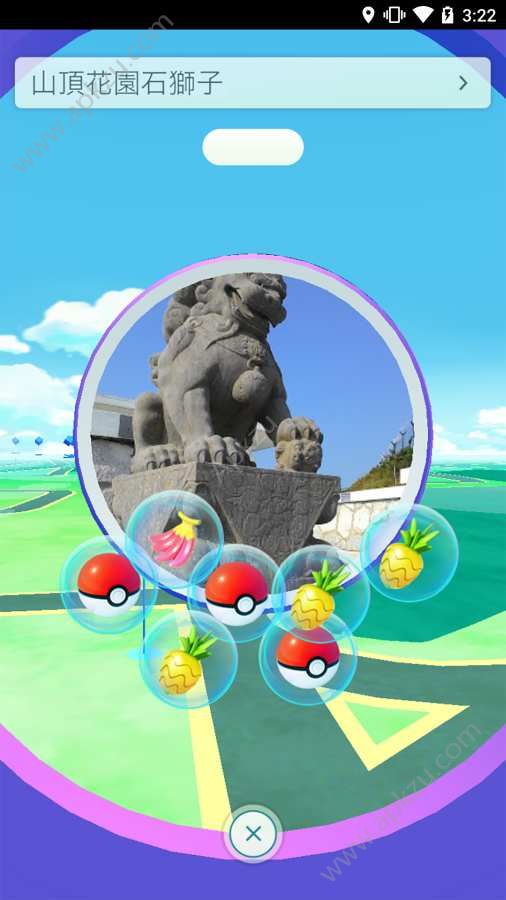 精灵宝可梦GO国服中文版最新汉化下载  v0.105.0图2