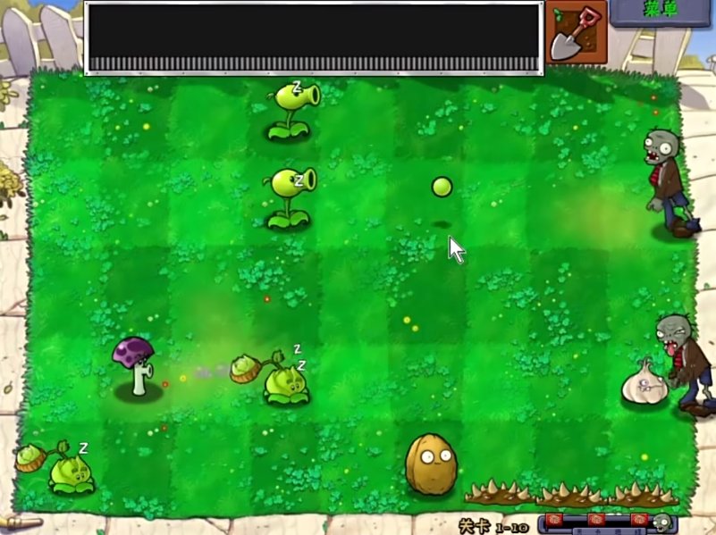 胆小菇之梦手机版图2