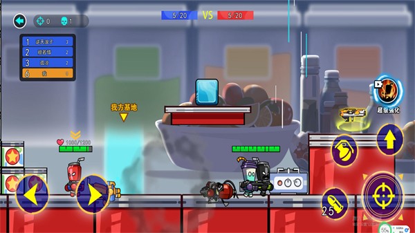 全民吃鸡大作战最新版图2