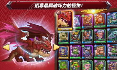 斗兽战棋1.13.3钻石金币版  v1.13.3图4