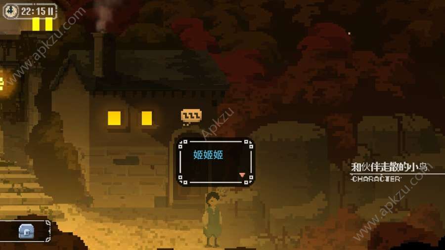 魔女之岛完整剧情安卓版  v3.1.1图5