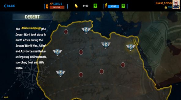 装甲大厮杀手游图1