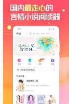 造梦学院app图1