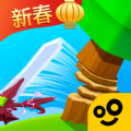 我用神器撸大‪树金币钻石安卓版  v1.1.3