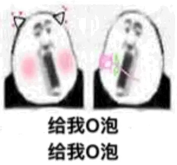 一份礼物生成器图1