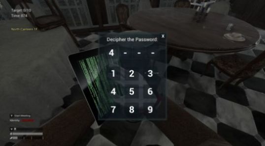 SCP Mansion中文版图3