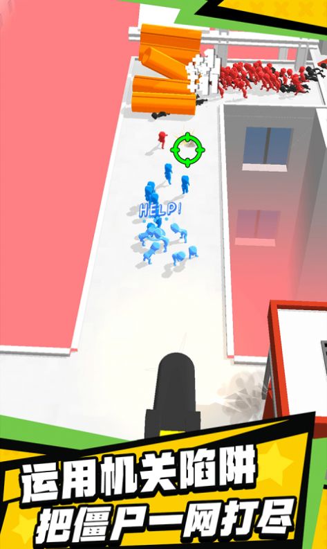 大战僵尸潮游戏最新手机版 v1.0.0图2