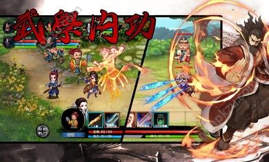 风云群侠传元宝安卓版  v1.01图1