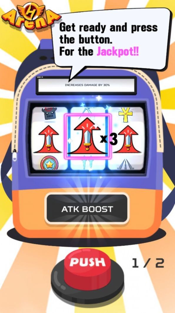 英雄武斗场游戏图1