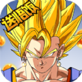 龙珠决战天域幻想官方版