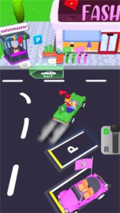 代客泊车最新版图3