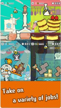 ufo找工作游戏安卓版下载图片1