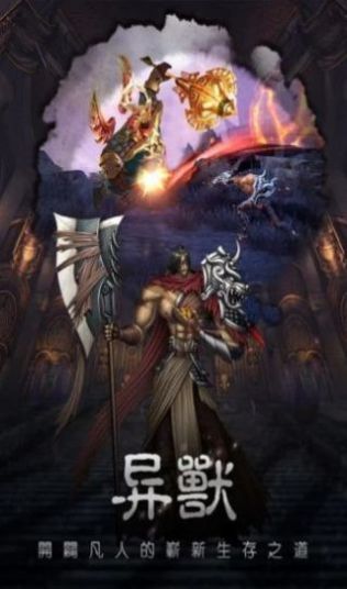 摸金道长手游图1