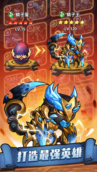 命中注定的召唤术安卓冷狐完整版  v1.0.2图4