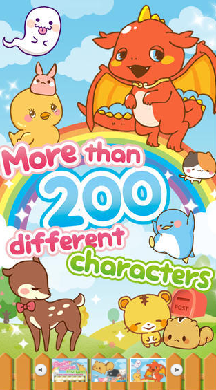 可爱字符app软件  v1.0图2