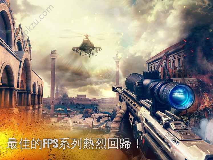 现代战争5眩晕风暴金币安卓版  v3.6.1a图2