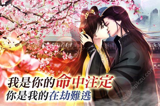 无处不演技手机版图2