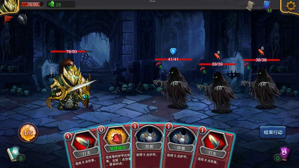 迷失古堡手游官方版图片1