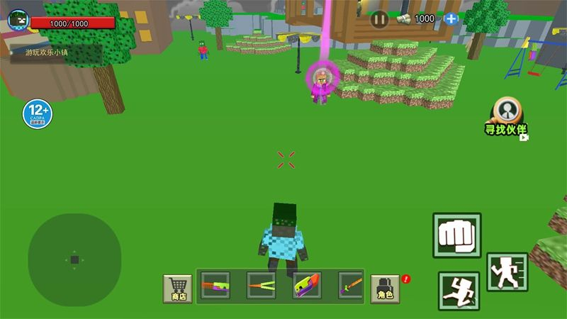 逃离雾中人手机版图1