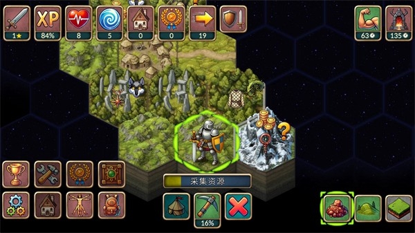 再来一回合手机版图1