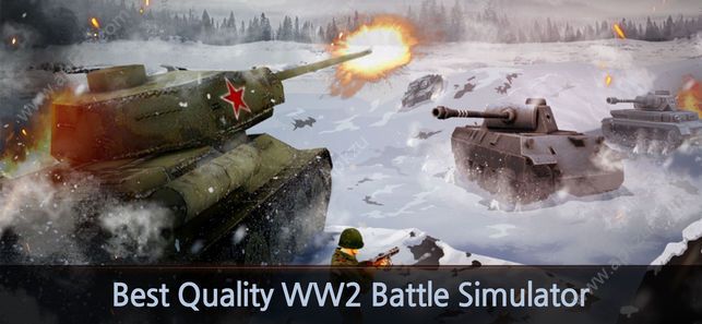 二战前线模拟器游戏中文版最新下载（WW2 Battle Front Simulator）  v1.0.2图5
