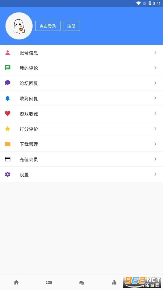 欧欧游戏图1