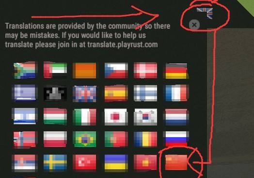 rust手机版官网版图2
