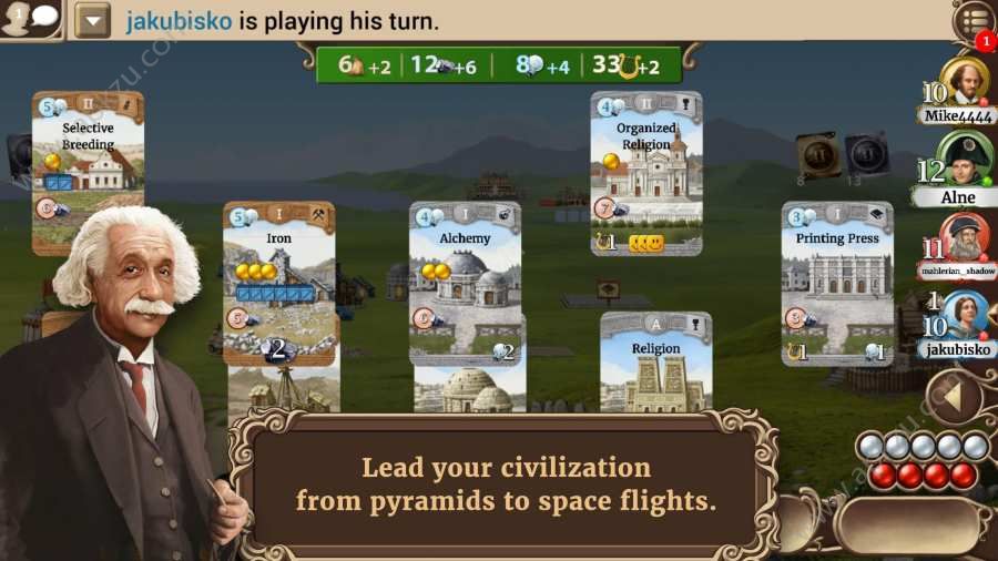 历史巨轮资源中文安卓版（Through the Ages）  v1.0.58图1
