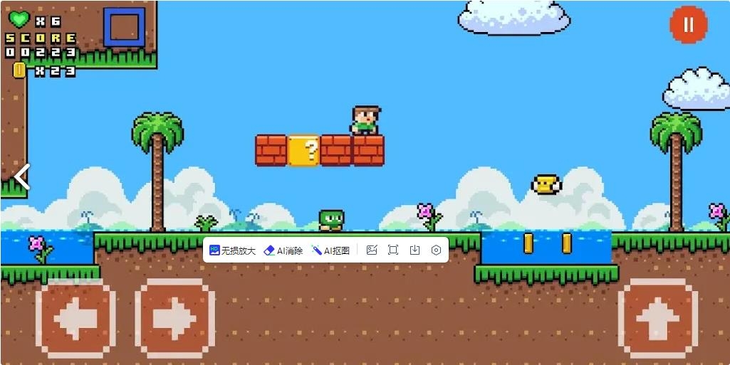 超级奥利弗世界手机版2.0.0.24图3