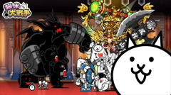 猫咪大战争正版图5