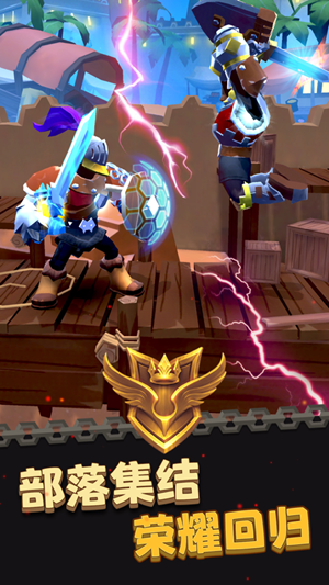 棍子骑士金币安卓版 v1.2.8图4